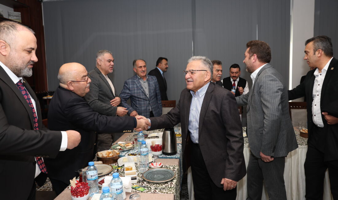 Kayseri Büyükşehir Belediye Başkanı Memduh Büyükkılıç, Kayseri Esnaf ve Sanatkarlar