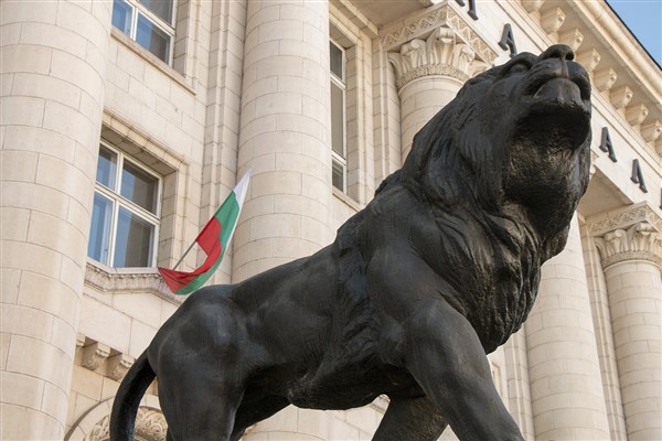 Bulgaristan Başbakan Yardımcısı ve Dışişleri Bakanı Mariya Gabriel, Bulgaristan Ulusal