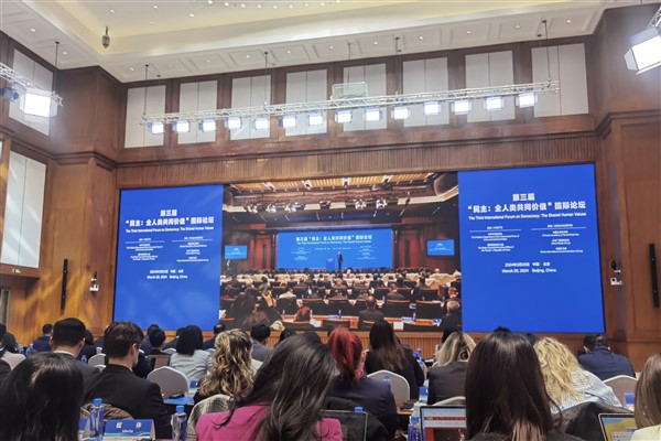 “Demokrasi: İnsanlığın Ortak Değeri” Uluslararası Forumu Beijing’de başladı