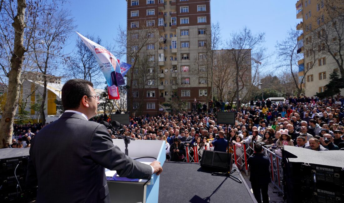 İstanbul Büyükşehir Belediye (İBB)