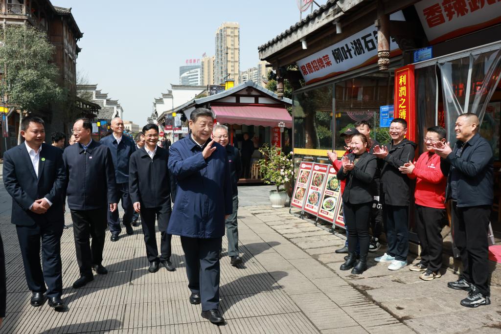 Xi: Hunan eyaleti Çin tarzı modernizasyonda yeni bir bölüm yazmalı