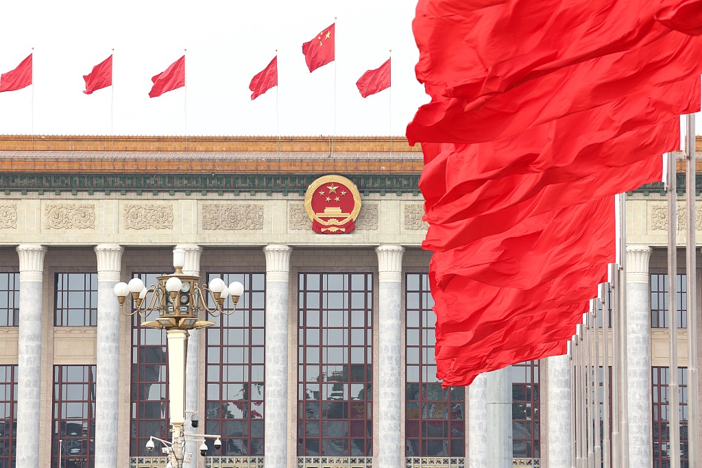 Xi Jinping ÇHSDK üyelerini ziyaret etti