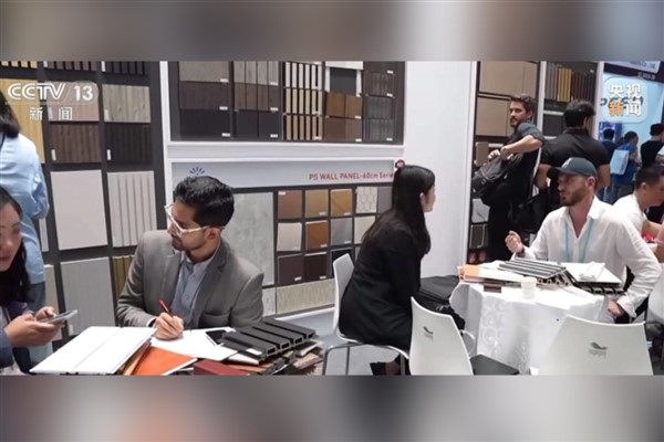 Çin’e gelen yabancı uyruklu ziyaretçi sayısı, 2024 yılının ilk çeyreğinde