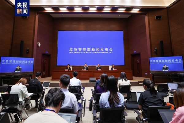 Çin Acil Durum Yönetimi Bakanlığı tarafından bugün düzenlenen basın toplantısında,