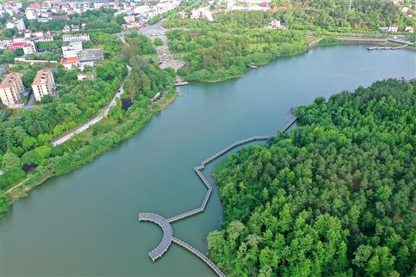 Su Tasarrufu Yönetmeliği bugün resmen yürürlüğe girdi. Bu, Çin’in su