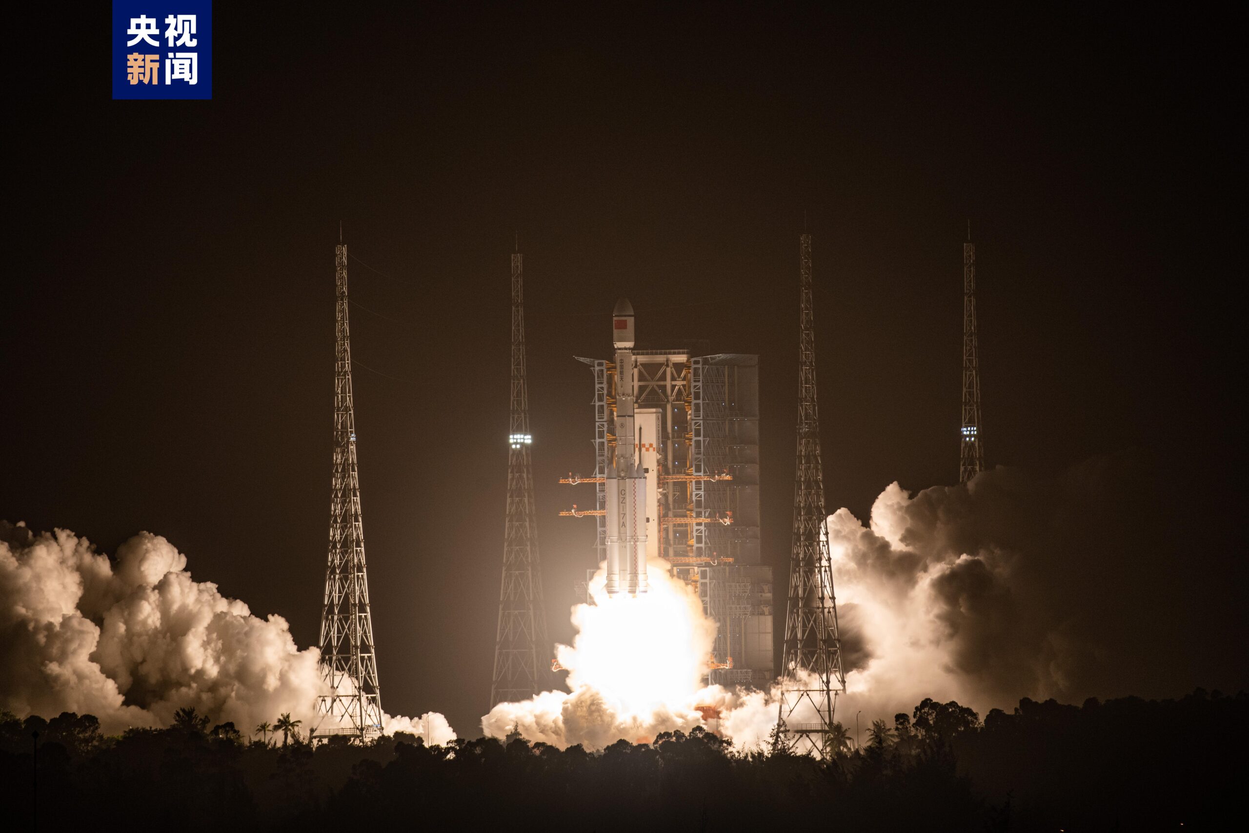 Çin, Zhongxing-3A uydusunu dün akşam saat 19.57'de uzaya fırlattı. 