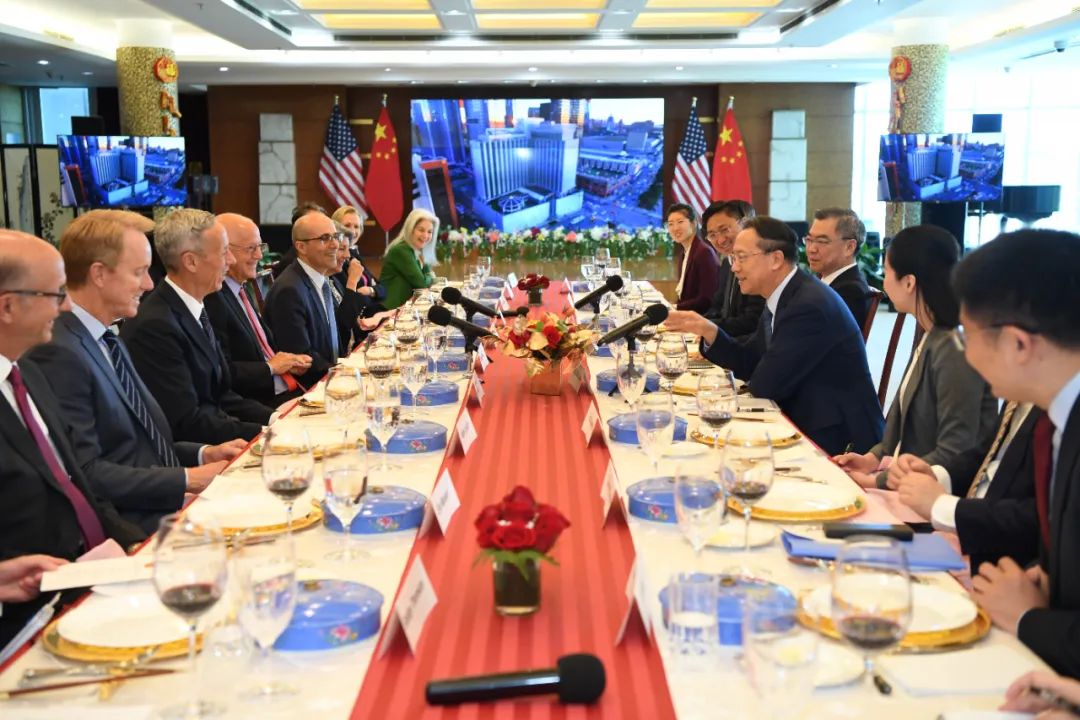 Çin Dışişleri Bakan Yardımcısı Ma Zhaoxu, önceki gün New York’ta