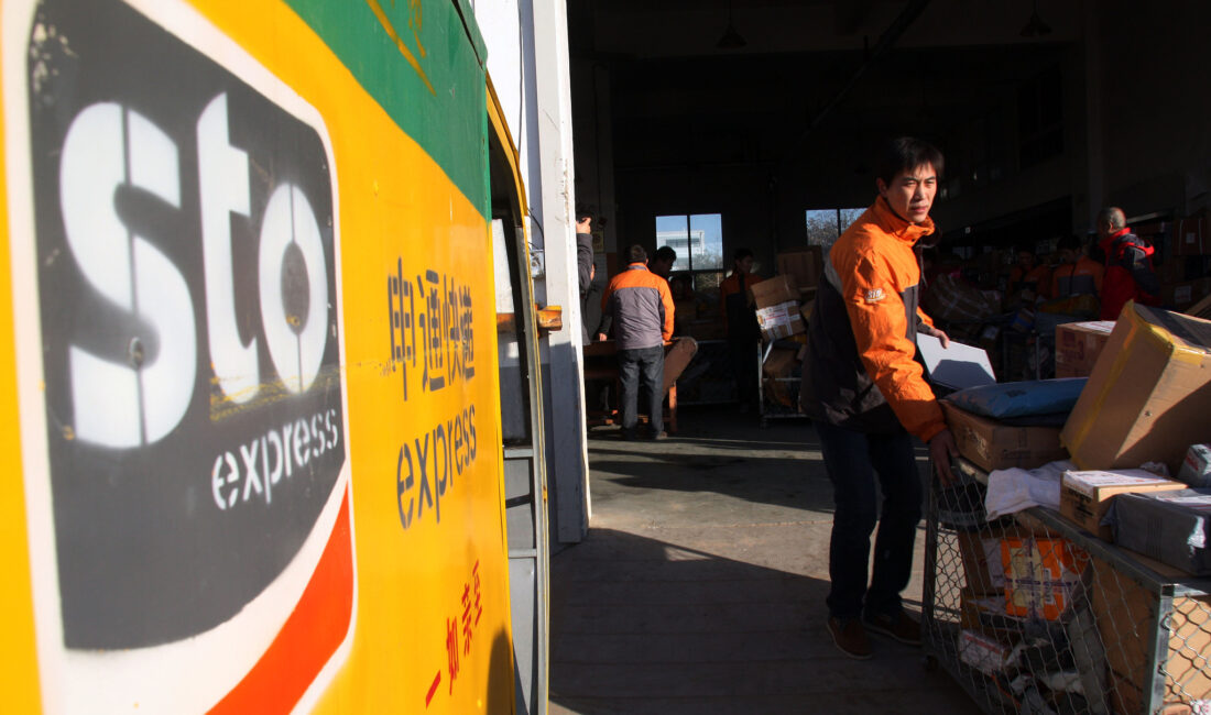 Çin Lojistik ve Satın Alma Federasyonu tarafından bugün açıklanan verilere