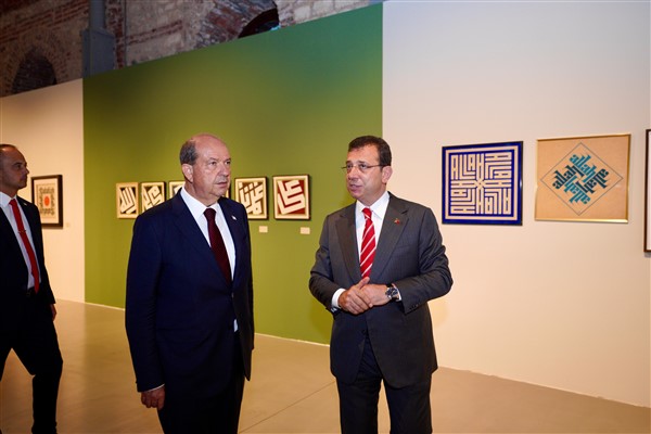 İstanbul Büyükşehir Belediye (İBB) Başkanı Ekrem İmamoğlu, Kıbrıs Barış Harekatı’nın