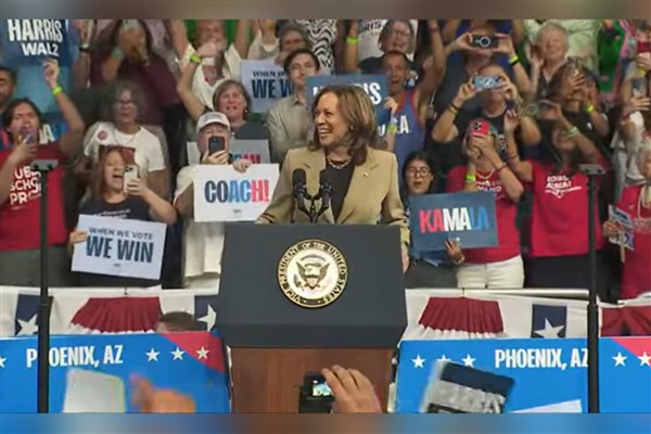 Washington, 22 Eylül (Hibya) - ABD Başkan Yardımcısı Kamala Harris,