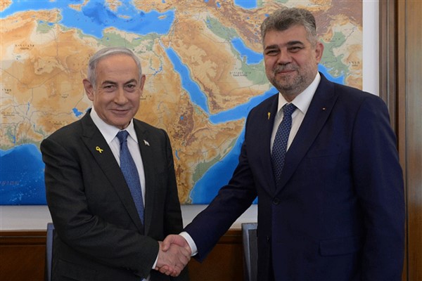 İsrail Başbakanı Netanyahu, Romanya Başbakanı Ciolacu ile bir araya geldi