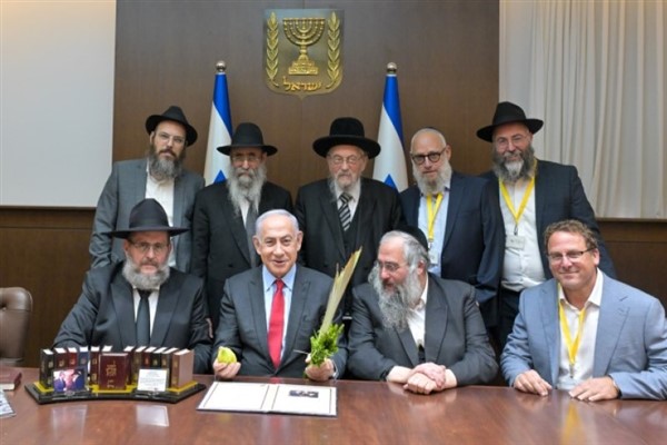 Kudüs, 15 Ekim (Hibya ) - İsrail Başbakanı Benjamin Netanyahu,