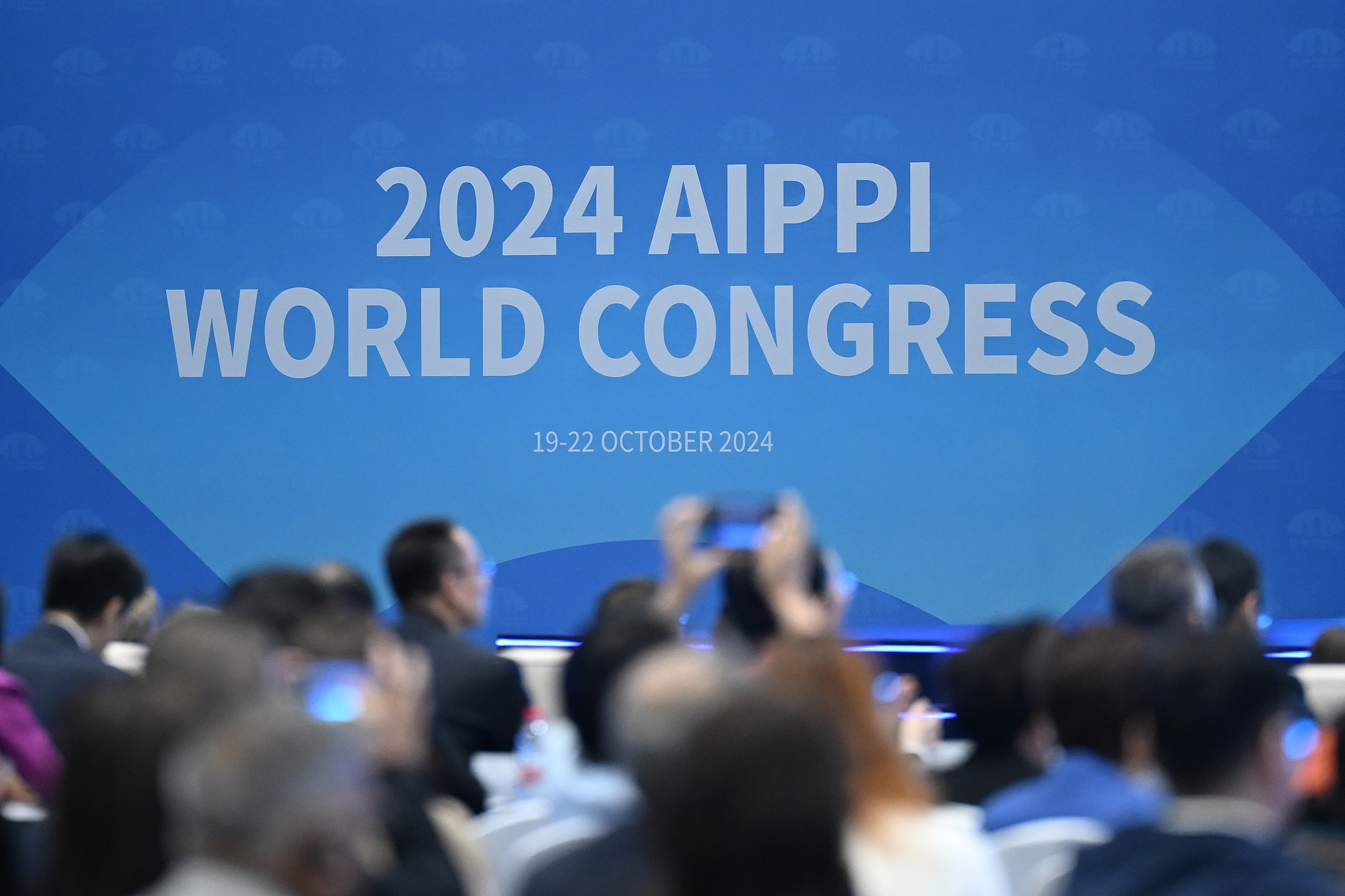 Çin Cumhurbaşkanı Xi Jinping, Çin'in Hangzhou kentinde düzenlenen 2024 Uluslararası