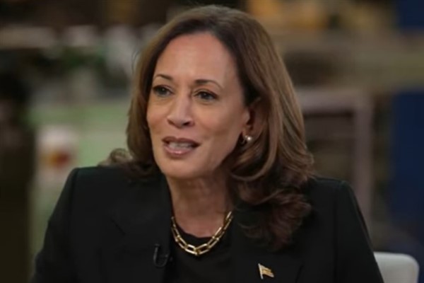 Kamala Harris, ABD Başkanı seçilen Trump’ı tebrik etti