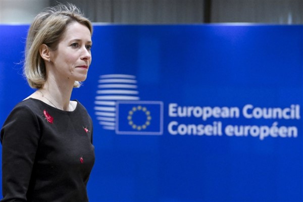 Brüksel, 8 Aralık (Hibya) - Avrupa Birliği (AB) Dışişleri ve