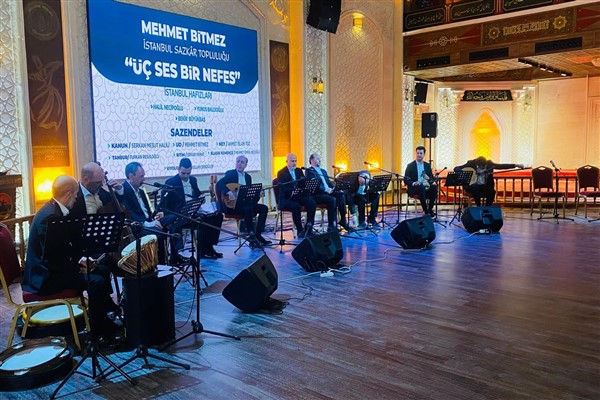 Şanlıurfa, 22 Aralık (Hibya) - Şanlıurfa Mevlana Külliyesi'nde "Uç Ses