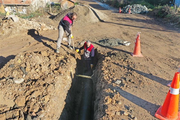 Ordu Büyükşehir Belediyesi, son