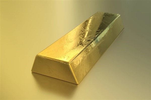 İstanbul, 10 Ocak (Hibya) - Troy Kıymetli Maden Ticareti A.Ş,