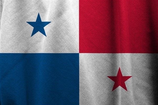 Panama, 28 Ocak (Hibya)- Panama Dışişleri Bakanı Javier Martinez-Acha Vasquez,