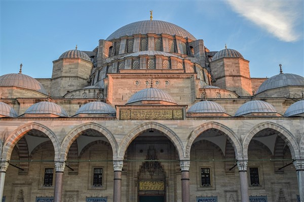 Ulaştırma ve Altyapı Bakanı