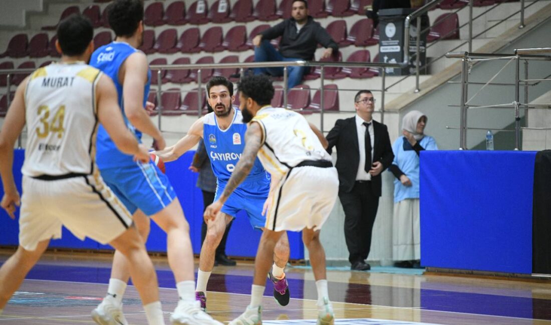 Türkiye Basketbol Ligi İlkan