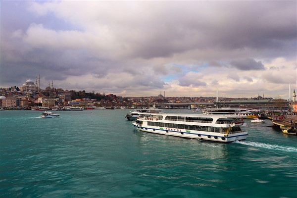 İstanbul Büyükşehir Belediyesi (İBB)