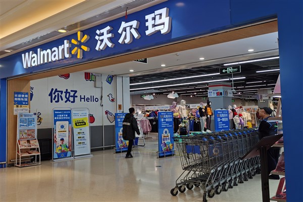 ABD'li perakende devi Walmart’ın