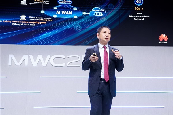 MWC Barcelona 2025'te, Huawei