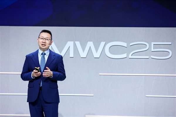 MWC Barcelona 2025'te Huawei,