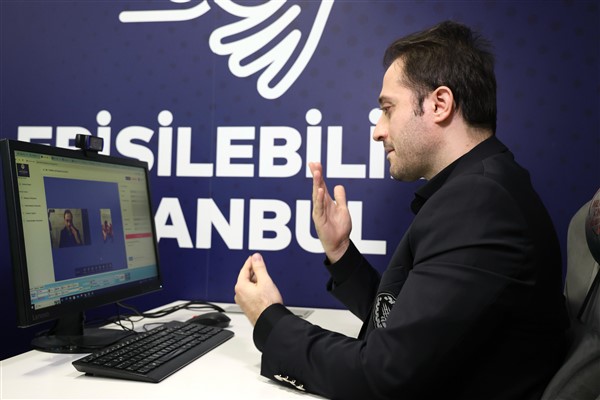 İstanbul Büyükşehir Belediyesi (İBB),