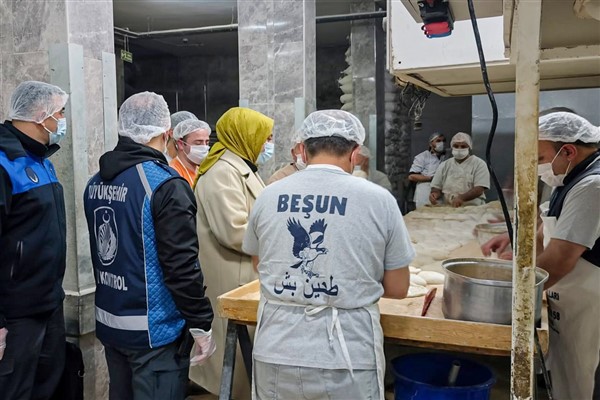 Van Büyükşehir Belediyesi Zabıta