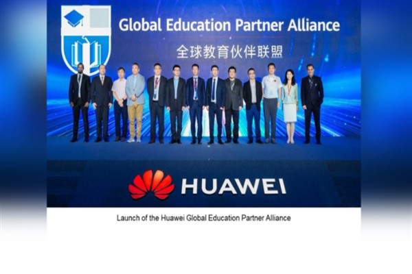 Huawei, 2025 Küresel Eğitim ve Sağlık Hizmetleri İş Ortakları Çin
