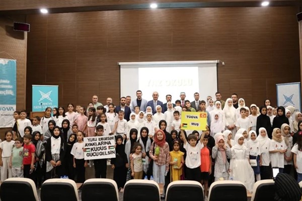 Muş, 7 Ağustos ( Hibya ) - Muş Valisi Avni