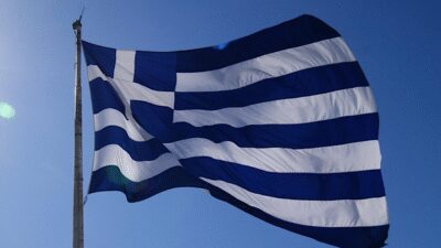 Atina, 12 Kasım (Hibya)-Yunanistan Dışişleri Bakanlığı tarafından, UNESCO’nun 9 Şubat’ı