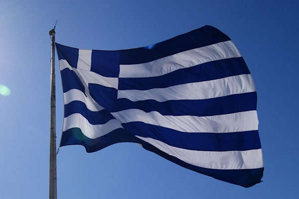 Atina, 12 Kasım (Hibya)-Yunanistan Dışişleri Bakanlığı tarafından, UNESCO’nun 9 Şubat’ı