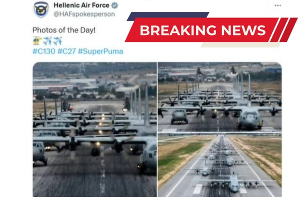 İstanbul, 13 Kasım (Hibya) - Türk Hava Kuvvetleri’ne ait C130