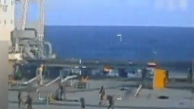 Washington, 12 Aralık (Hibya) - ABD, Venezuela kıyılarında bir tankere