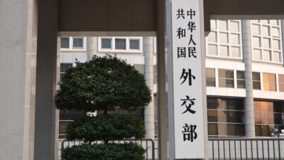 Çin Dışişleri Bakanlığı Sözcüsü Guo Jiakun, ABD'nin Taiwan'a 11 milyar