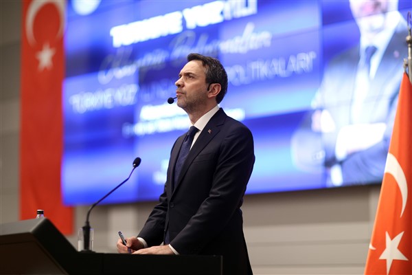 Enerji ve Tabii Kaynaklar Bakanı Alparslan Bayraktar, Siirt Tartı Tepe