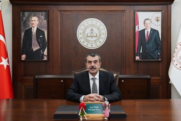 Milli Eğitim Bakanı Yusuf Tekin, bakanlık olarak mesleki eğitimi güçlendirmek