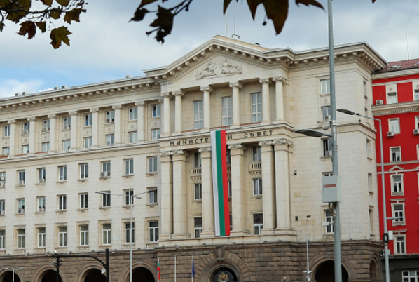 Sofya, 11 Aralık (Hibya) - Bulgaristan'da Başbakan Jelyazkov, liderliğindeki hükümet