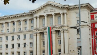 Sofya, 18 Aralık (Hibya)-Bulgaristan Dışişleri Bakanlığı tarafından, Katar’ın Ulusal Günü