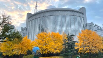 Çin, Venezuela’nın Birleşmiş Milletler Güvenlik Konseyi’nde (BMGK) ABD’nin ülkeye yönelik