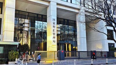 Çin Devlet Döviz İdaresi (SAFE), kasım ayı itibarıyla Çin’in döviz rezervlerinin