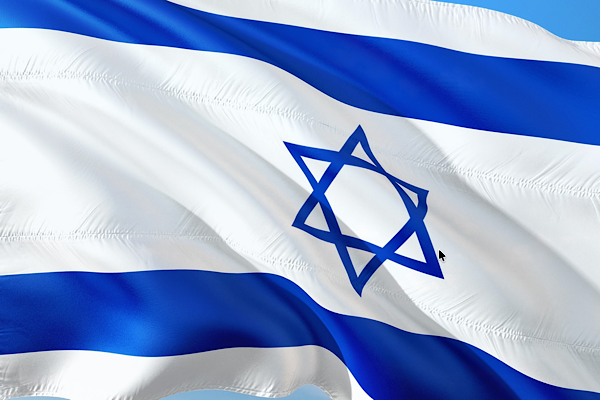 Kudüs, 6 Aralık (Hibya)-İsrail Dışişleri Bakanlığı tarafından  Filistin İslami