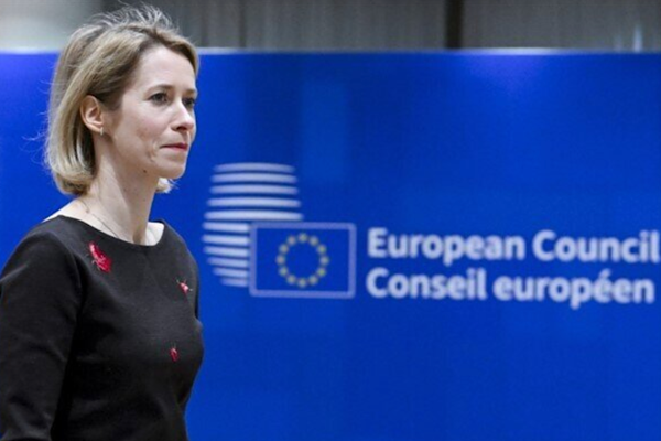 Doha, 6 Aralık (Hibya)-Avrupa Komisyonu Başkan Yardımcısı Kaja Kallas, Doha’daki