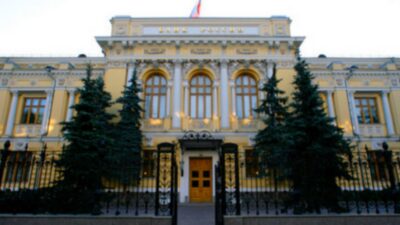 Moskova, 15 Aralık (Hibya) - Rusya Merkez Bankası, Kremlin'in Ukrayna'ya