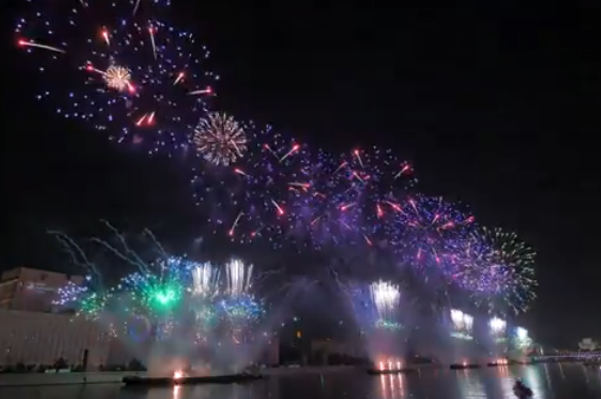 Moskova, 25 Aralık (Hibya) - Rusya'da en az 19 bölge,