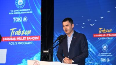 Çevre, Şehircilik ve İklim Değişikliği Bakanı Murat Kurum, Afyonkarahisar Belediye