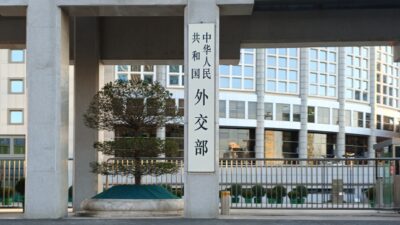 Çin Dışişleri Bakanlığı, vatandaşlarına yakın zamanda İran’a seyahat etmemeleri uyarısında